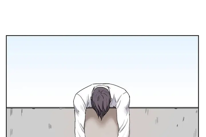 漫画《性教育》第39话第13张图