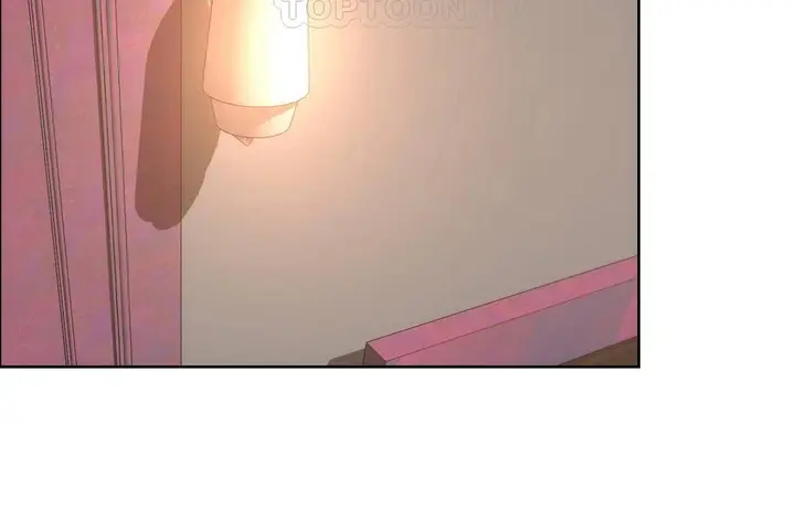 漫画《性教育》第39话第136张图