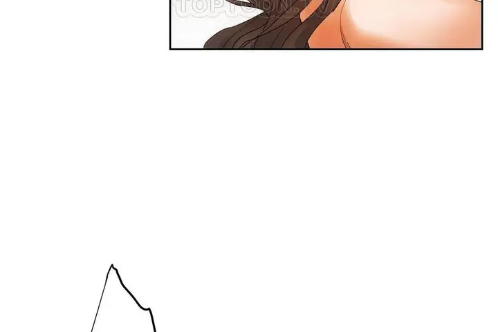 漫画《性教育》第39话第142张图