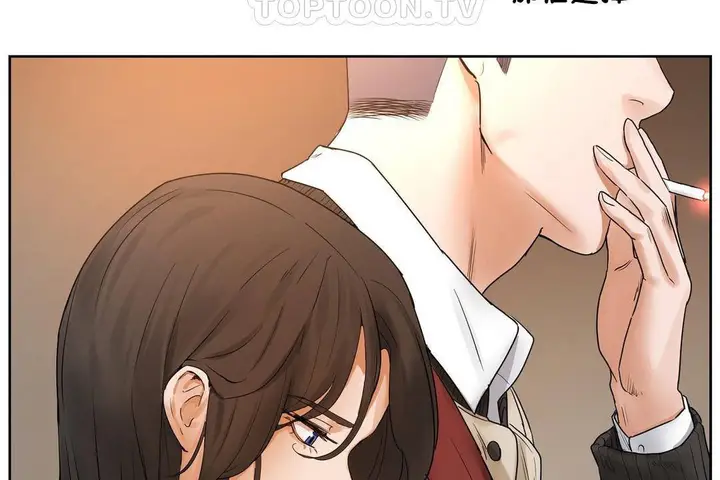 漫画《性教育》第39话第82张图