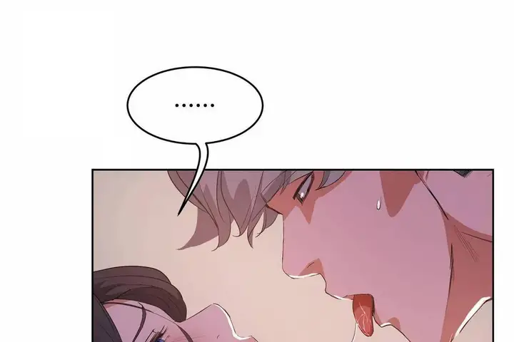 漫画《性教育》第40话第127张图