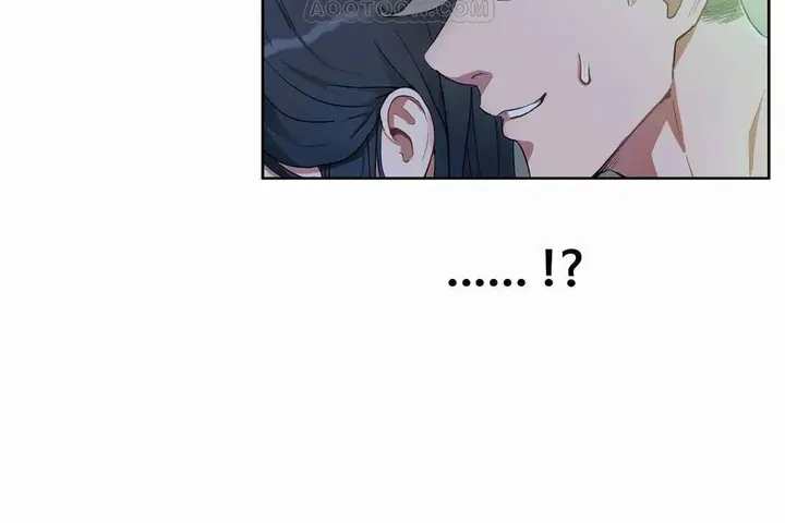 漫画《性教育》第40话第16张图
