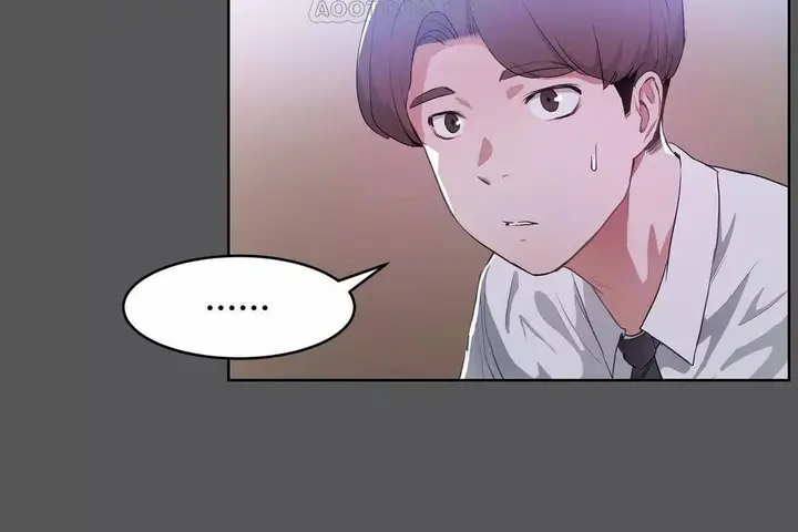 漫画《性教育》第40话第52张图