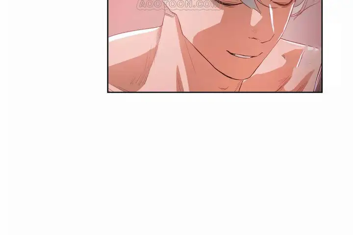 漫画《性教育》第40话第70张图
