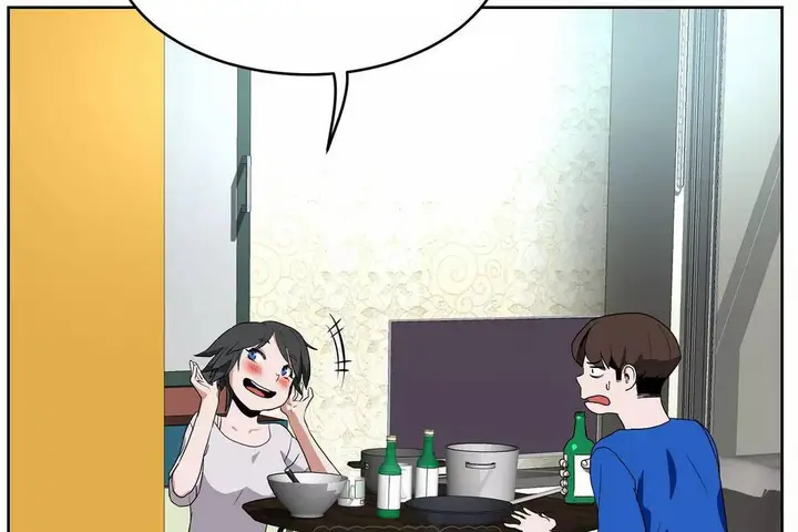 漫画《性教育》第41话第111张图