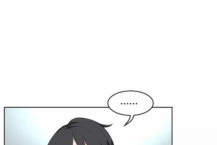 漫画《性教育》第41话第115张图