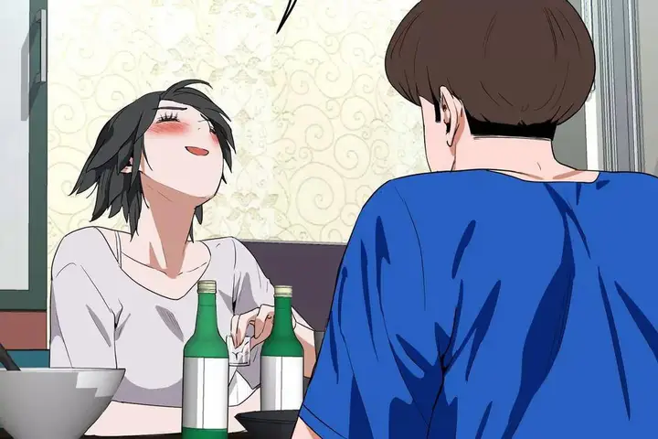 漫画《性教育》第41话第119张图