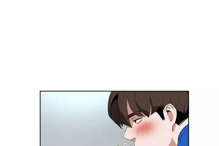 漫画《性教育》第41话第122张图