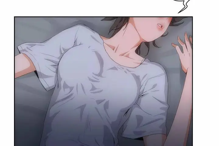 漫画《性教育》第41话第152张图