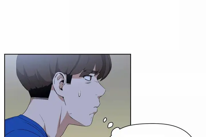 漫画《性教育》第41话第156张图