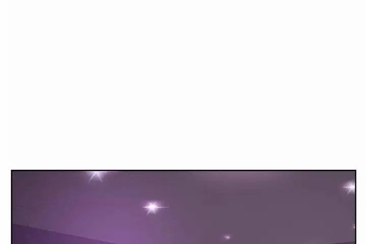 漫画《性教育》第41话第8张图