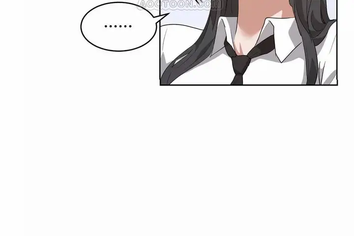 漫画《性教育》第42话第106张图