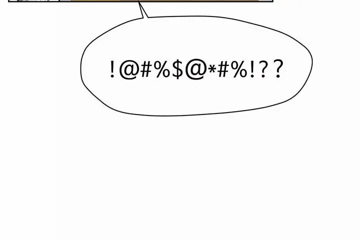 漫画《性教育》第42话第131张图