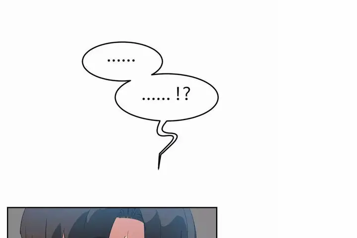 漫画《性教育》第42话第30张图