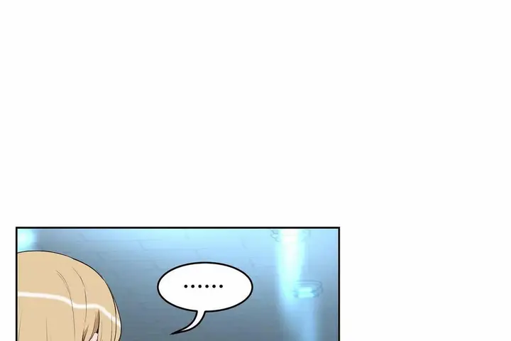 漫画《性教育》第43话第156张图