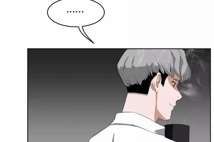 漫画《性教育》第43话第161张图