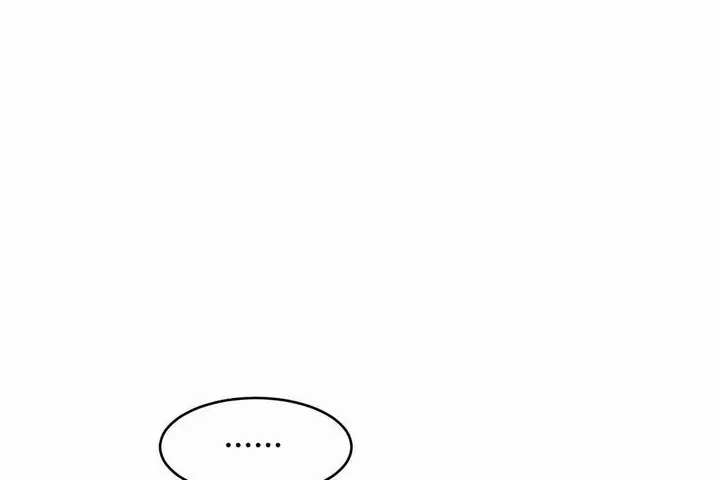 漫画《性教育》第44话第8张图