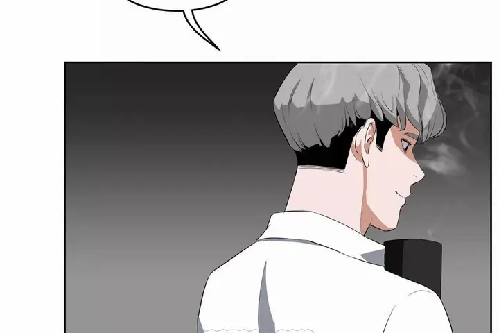漫画《性教育》第44话第9张图