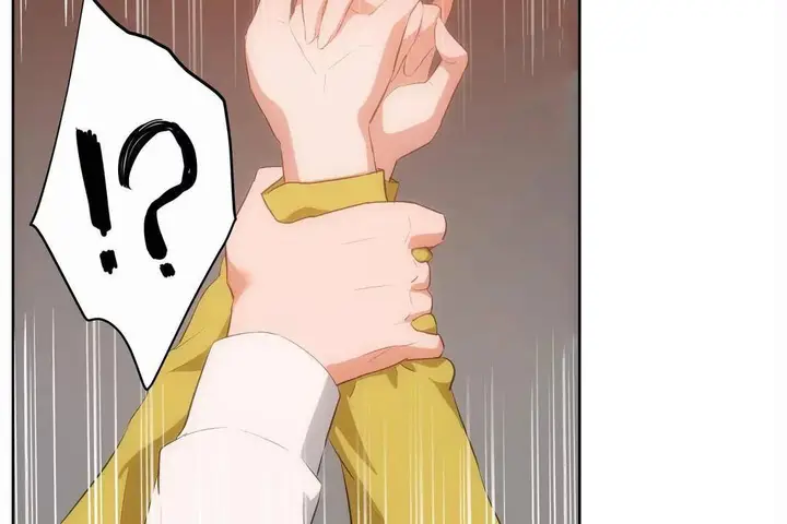 漫画《性教育》第44话第95张图