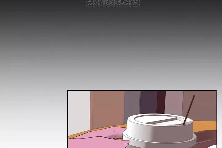 漫画《性教育》第45话第106张图