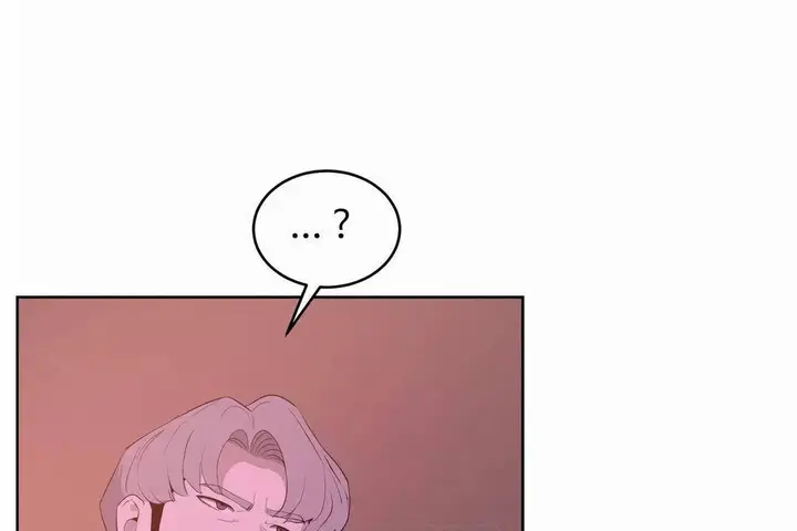 漫画《性教育》第45话第117张图