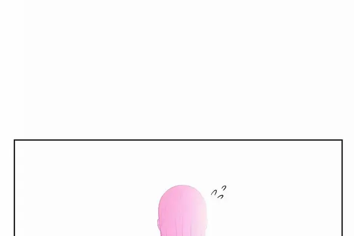 漫画《性教育》第45话第120张图