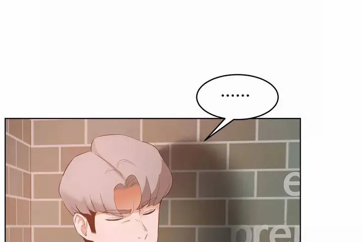 漫画《性教育》第45话第143张图
