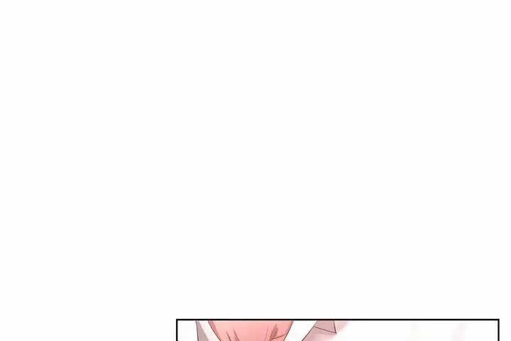 漫画《性教育》第45话第145张图