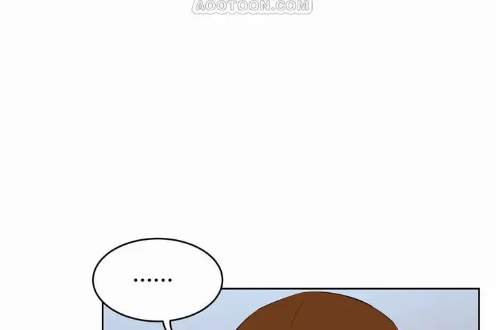 漫画《性教育》第45话第208张图