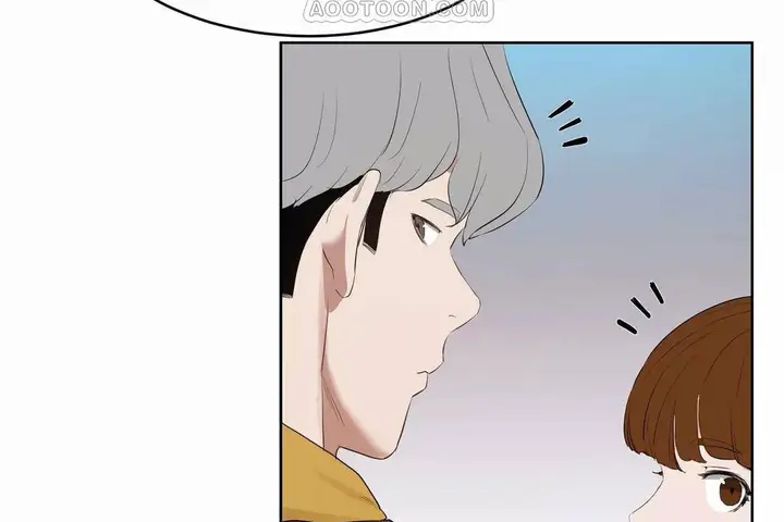 漫画《性教育》第45话第214张图