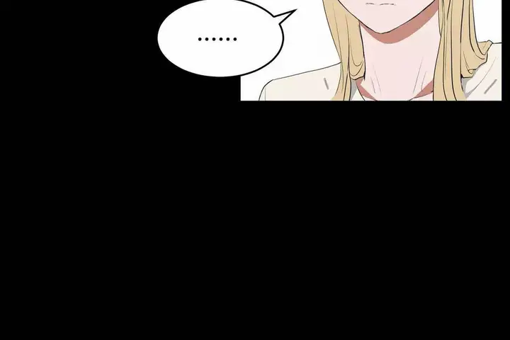 漫画《性教育》第45话第86张图