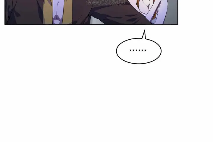 漫画《性教育》第46话第28张图