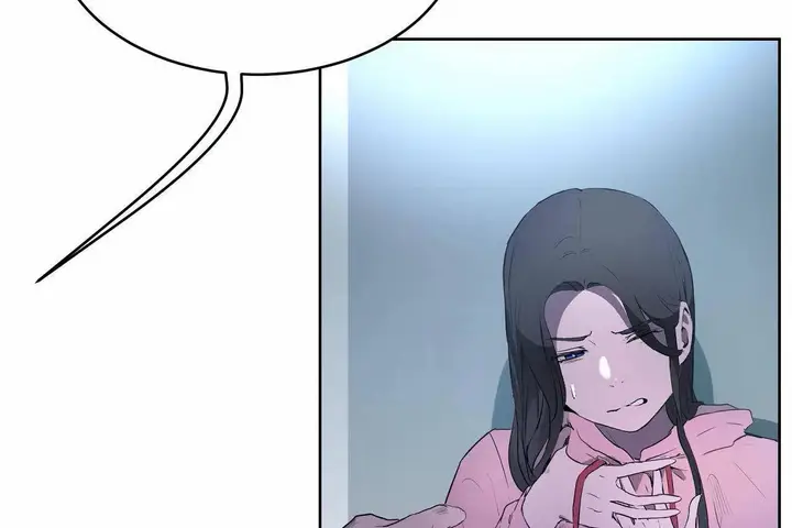 漫画《性教育》第46话第56张图