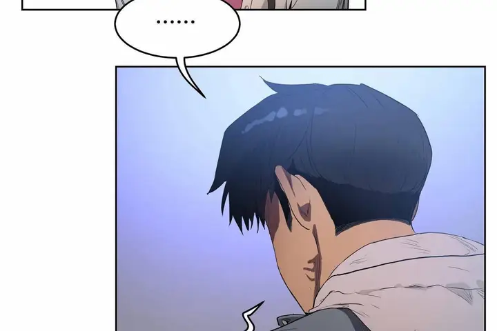 漫画《性教育》第47话第139张图