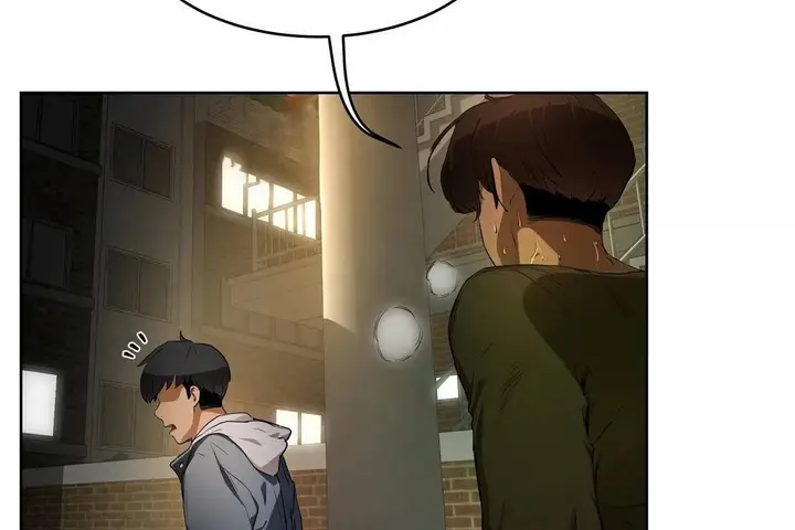 漫画《性教育》第47话第163张图