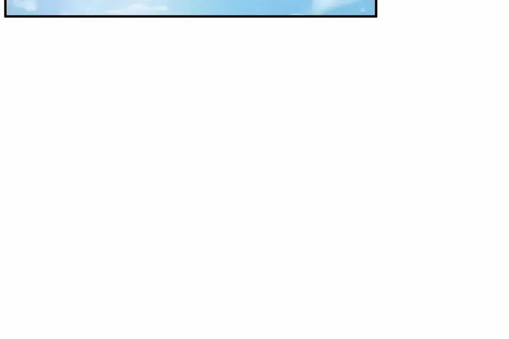 漫画《性教育》第47话第175张图
