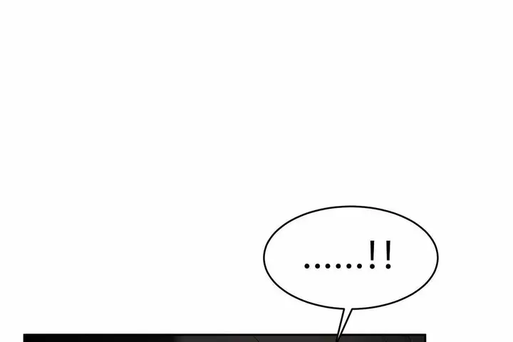 漫画《性教育》第47话第194张图