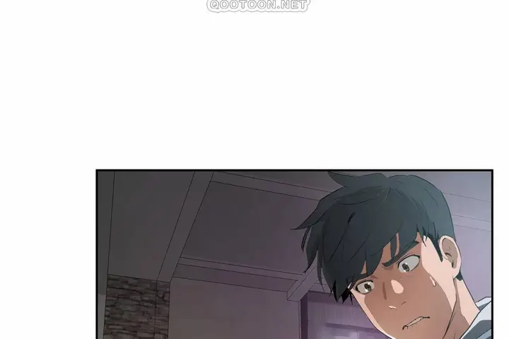 漫画《性教育》第47话第34张图