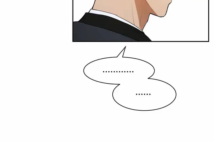 漫画《性教育》第48话第145张图