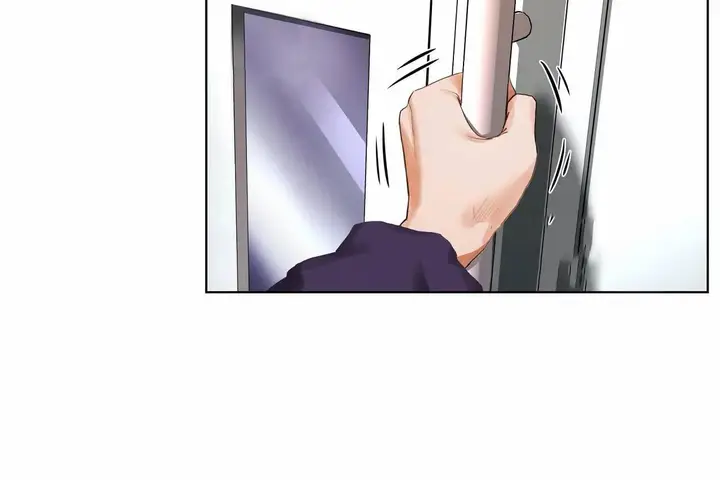 漫画《性教育》第48话第211张图