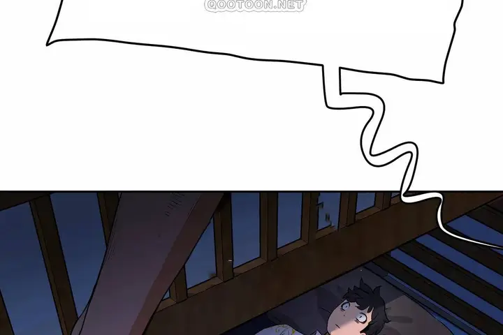 漫画《性教育》第48话第376张图