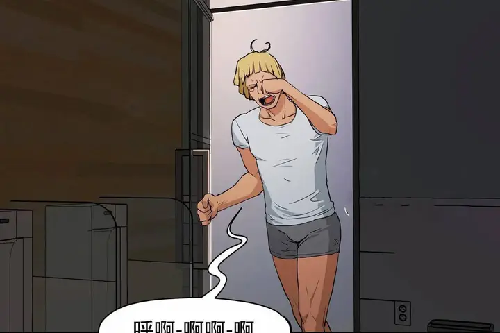漫画《性教育》第48话第440张图