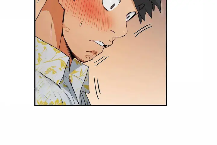 漫画《性教育》第48话第446张图
