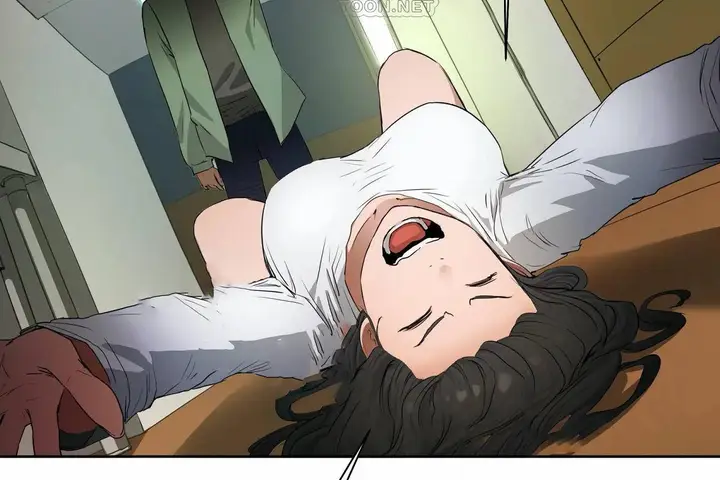 漫画《性教育》第48话第82张图