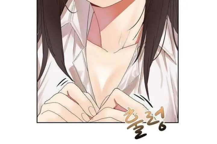漫画《男公关与富家女》第1话第79张图