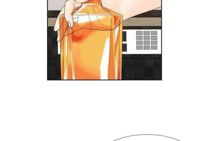 漫画《男公关与富家女》第1话第85张图
