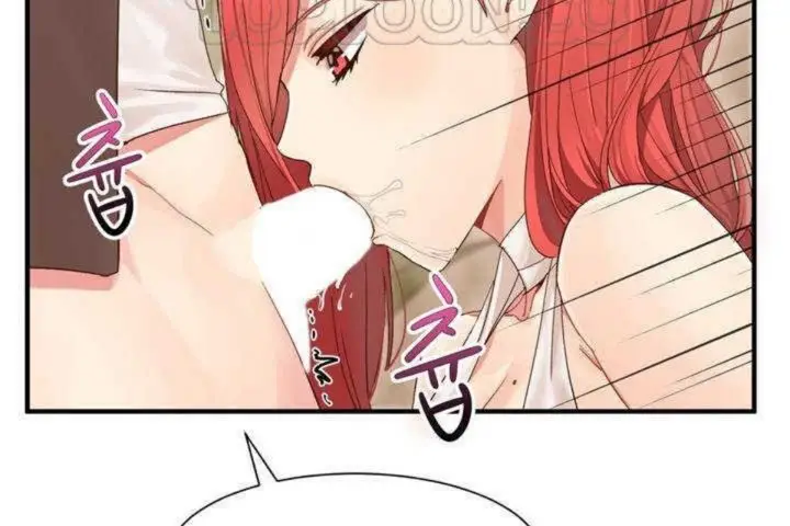 漫画《男公关与富家女》第2话第112张图