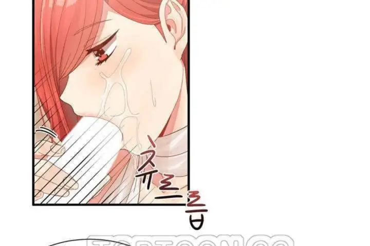 漫画《男公关与富家女》第2话第117张图