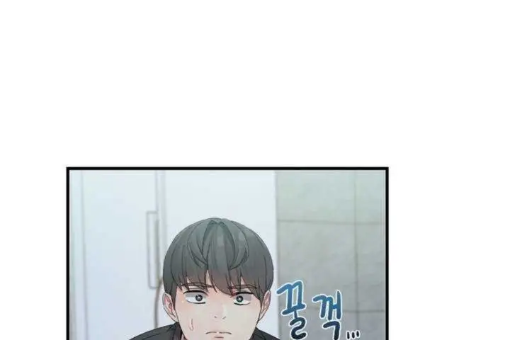 漫画《男公关与富家女》第2话第55张图