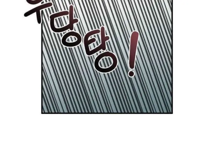 漫画《男公关与富家女》第2话第72张图